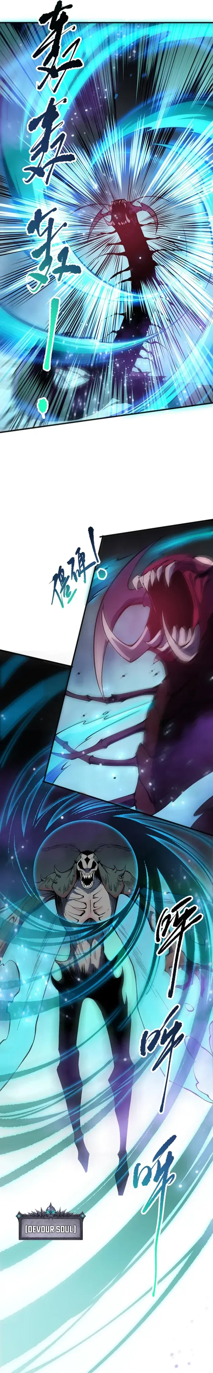 Catastrophic Necromancer Chapter 106 image 20_optimized